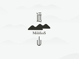 成都與創(chuàng)廣告設(shè)計 ZCOOL平臺上的創(chuàng)意與專業(yè)融合