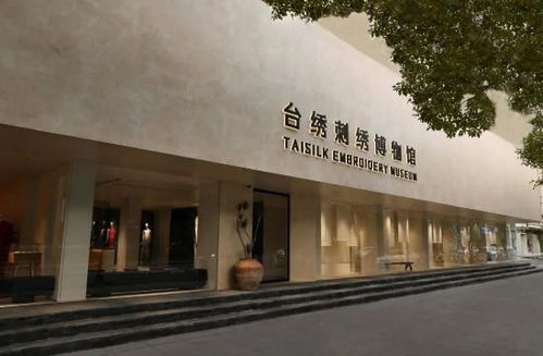 臺州企業榮膺國家級展覽服務示范基地，彰顯行業標桿力量
