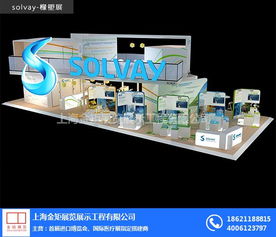 杭州展覽展會服務商 一站式專業解決方案，助力企業品牌騰飛