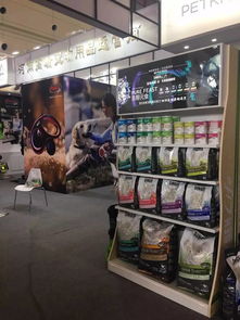 首屆中部小動(dòng)物醫(yī)師大會(huì)暨國際寵物用品博覽會(huì)盛大開幕，專業(yè)展覽服務(wù)獲贊譽(yù)